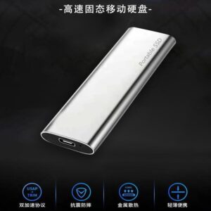 Portable Solid State Driver (PSSD)